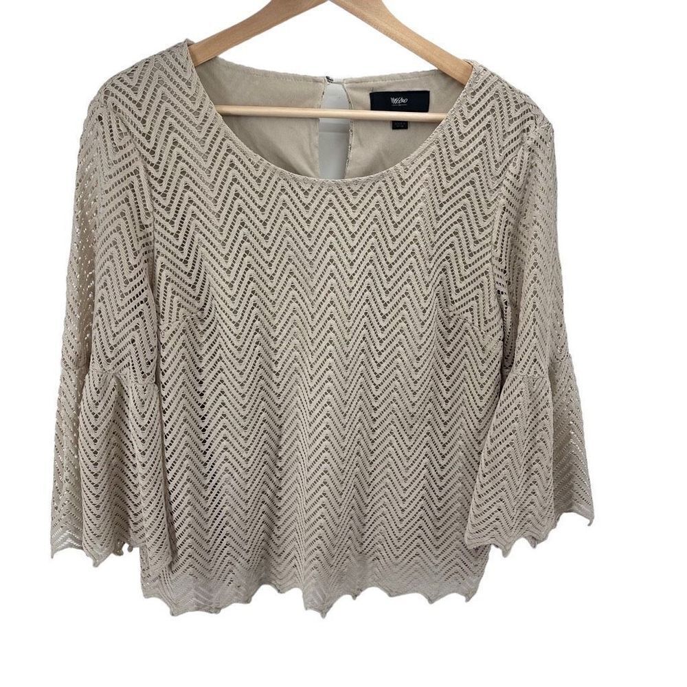 Mossimo Womens Chevron Blouse Top Lace Spiderweb Scallop Lined Beige Size Large